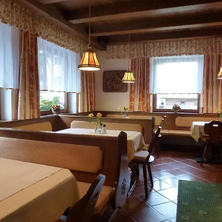 Πανσιόν Berglerstube 4*